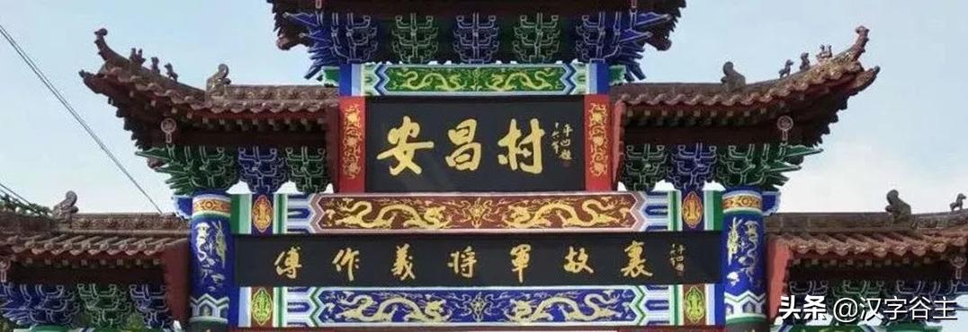 书法作品为什么要写繁体字,书法中哪些必须用繁体字