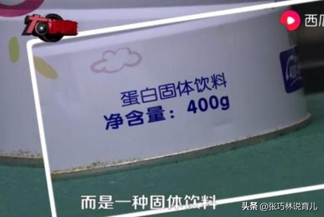 母婴店假奶粉出售,母婴店卖假奶粉吃出问题怎么处理