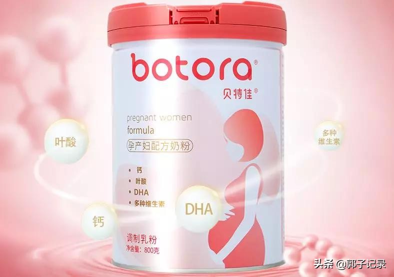 喝孕妇奶粉对睡眠有好处吗,孕妇喝驼奶粉的好处