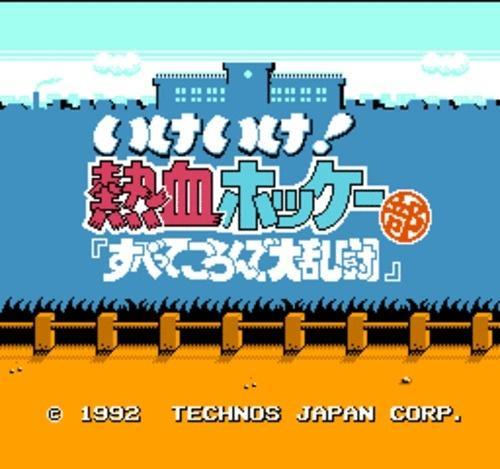 回忆童年经典红白主机游戏,红白游戏机有什么好玩的游戏