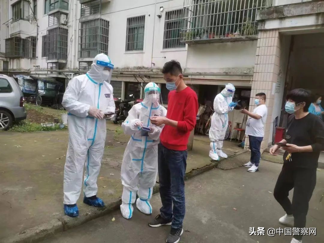 涉疫电信网络诈骗,疫情当前警察不退警徽闪耀党旗红