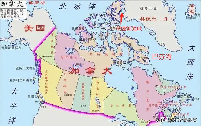 丹麦是欧洲国家吗,丹麦和北欧其他国家的关系