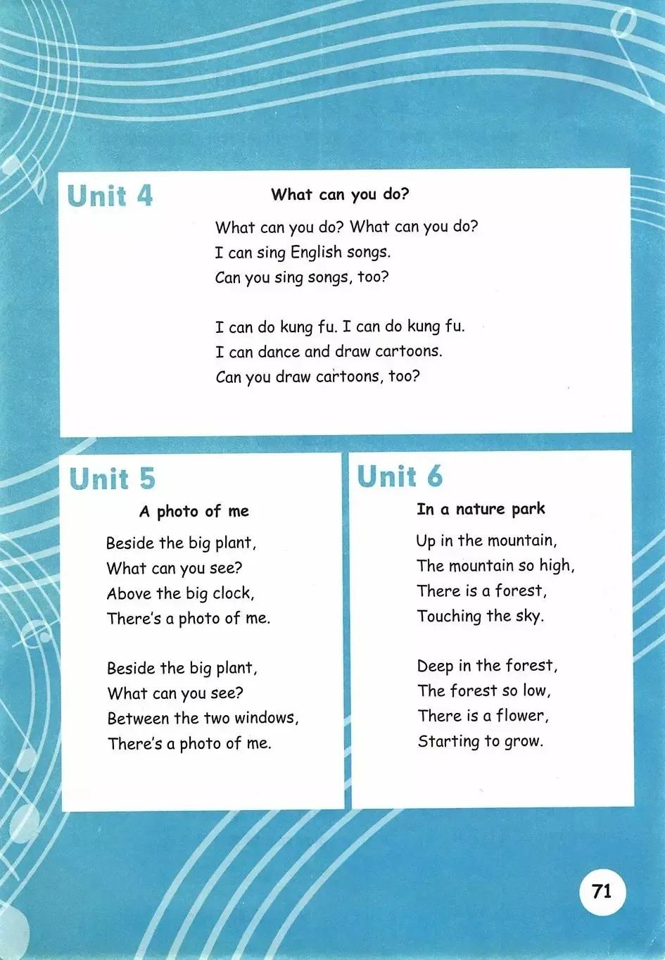 小学英语五年级下册三年级起点,小学英语课本电子版5年级人教版