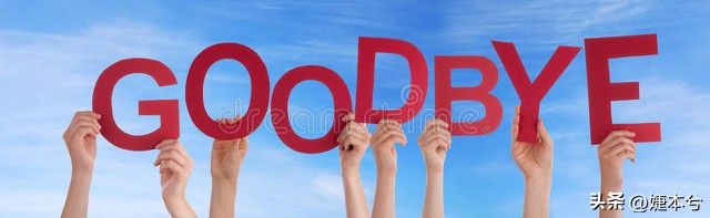 普遍存在的收费乱象，您踩坑了吗？