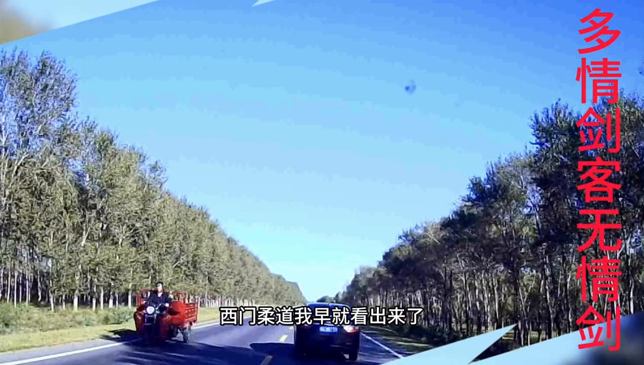 轻飘飘的旧时光就这么溜走了,轻飘飘的旧时光就这么溜走曲谱