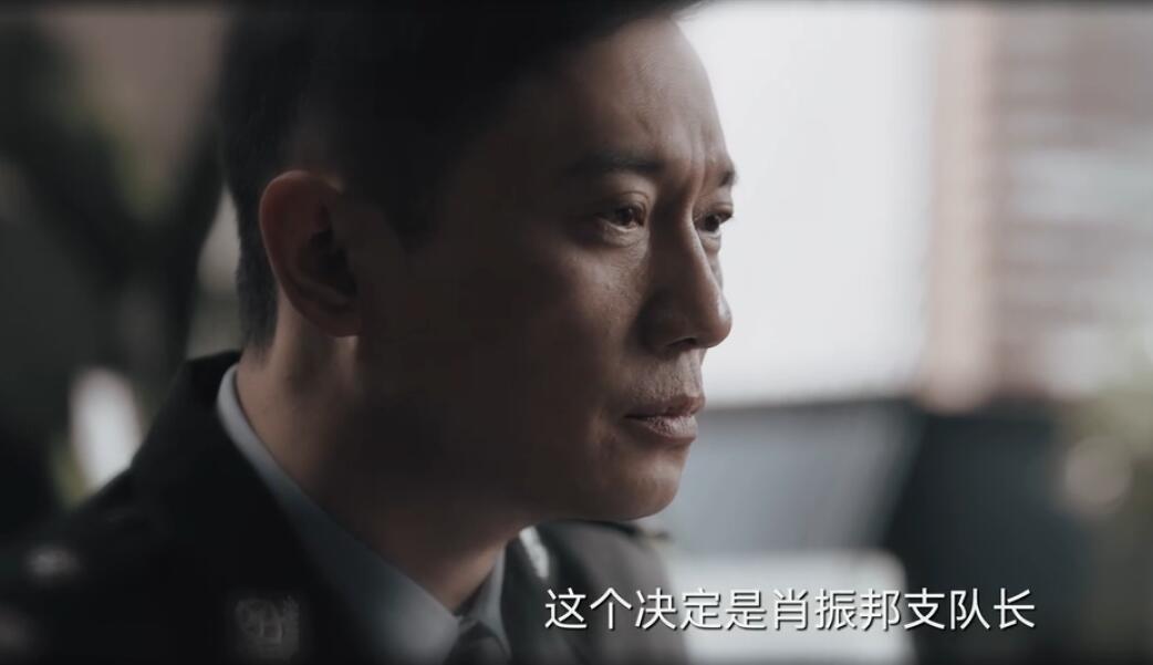 犯罪赵鹏程留下的线索谁拿走了,罚罪赵鹏程u盘