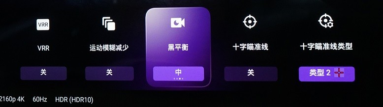 索尼电视x91j和x90j哪个好,索尼x90l游戏电视评测