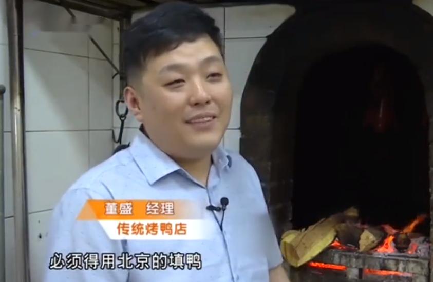 为什么街边烤鸭那么便宜,街边便宜烤鸭到底能吃吗