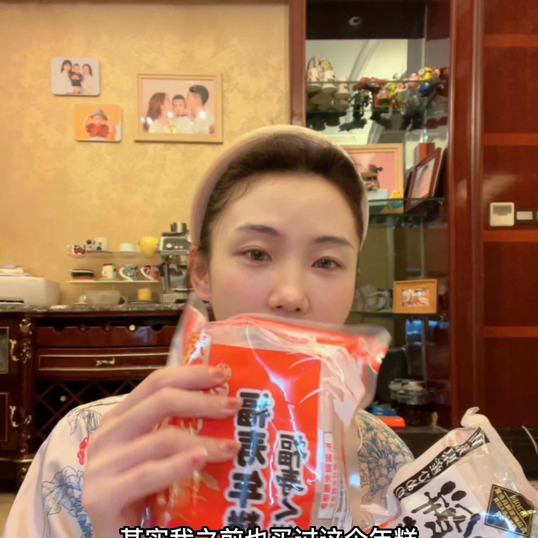 热乎的快递,收到久违的快递