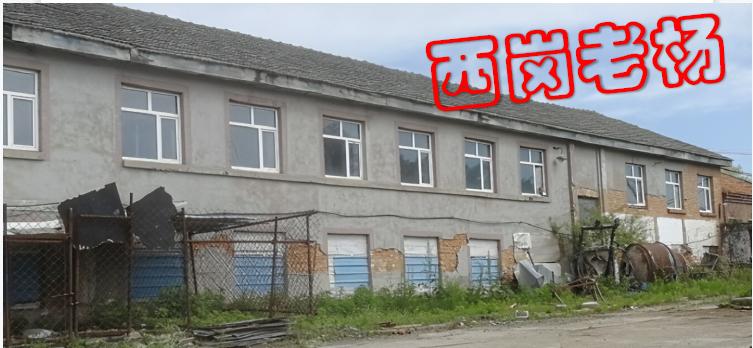 农垦北大荒知青故事,北大荒老故事