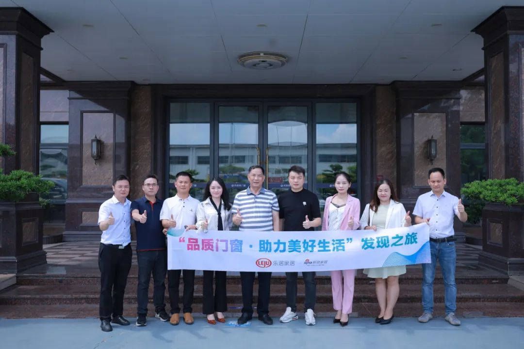 新浪家居生活,新浪家居