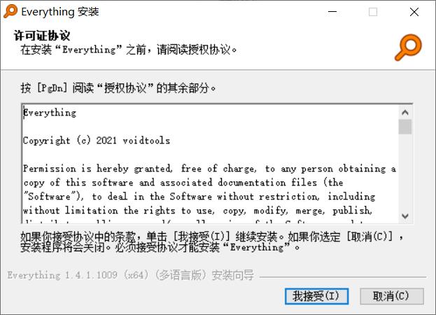 电脑文件整理和归类及快速搜索,电脑文件查找归类怎么操作