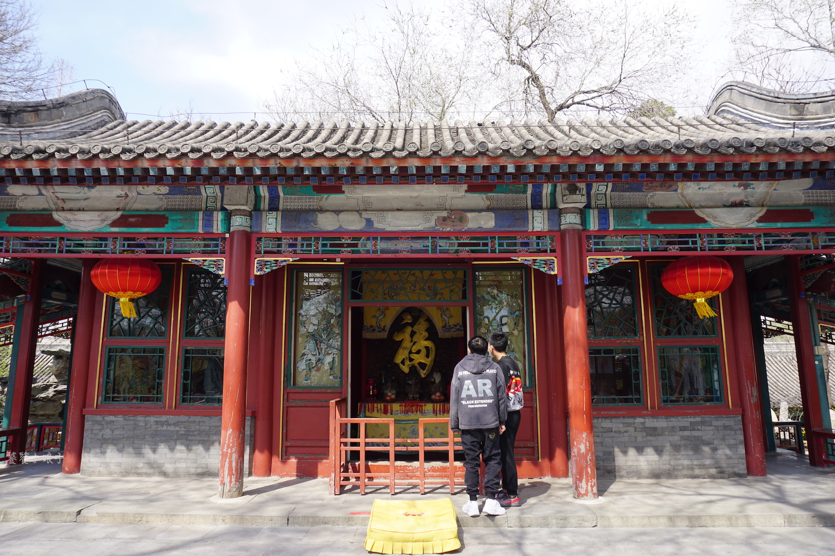 恭王府风水解读大全集,讲解恭王府风水