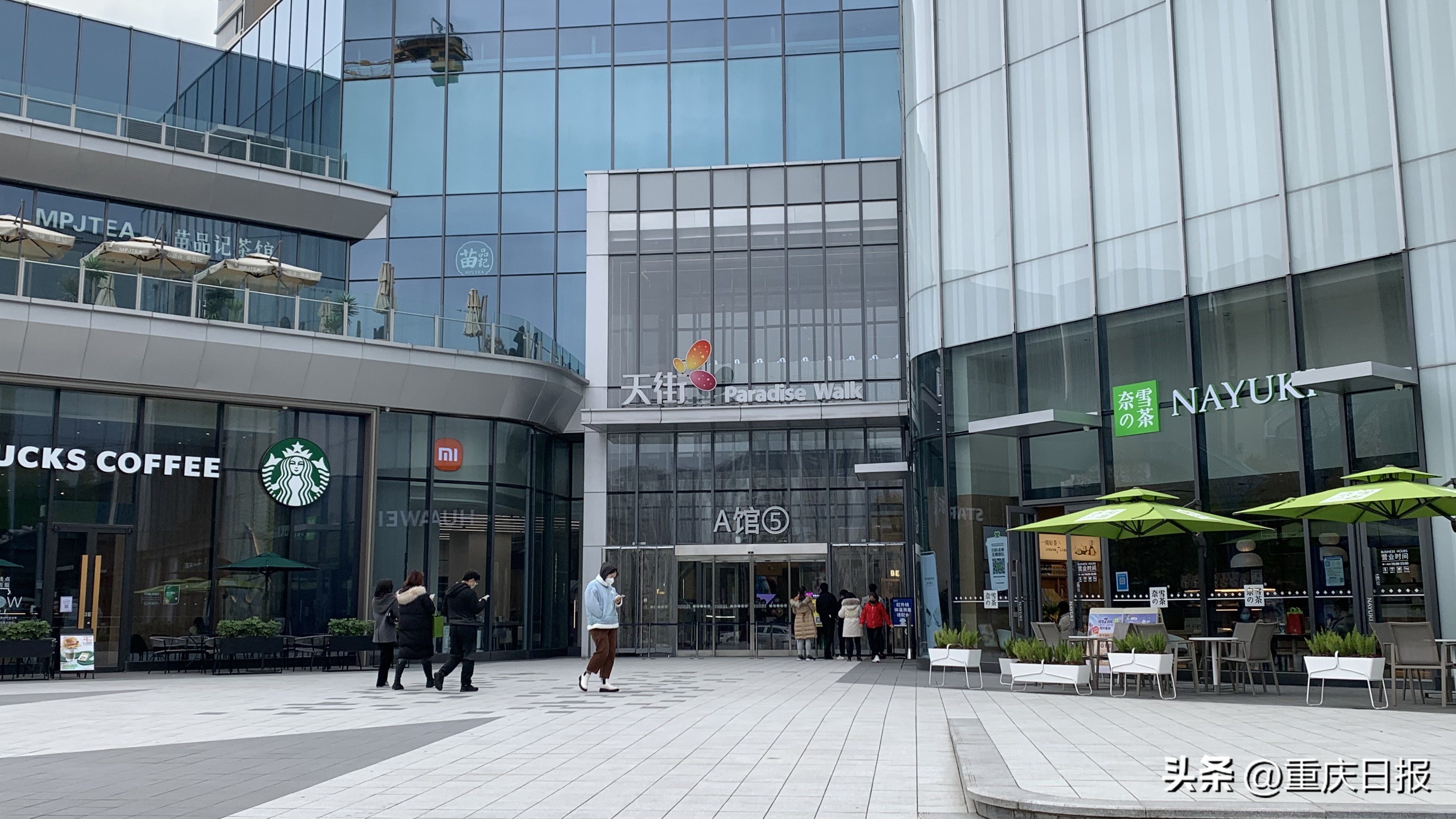 重庆商贸市场怎样,重庆商贸消费