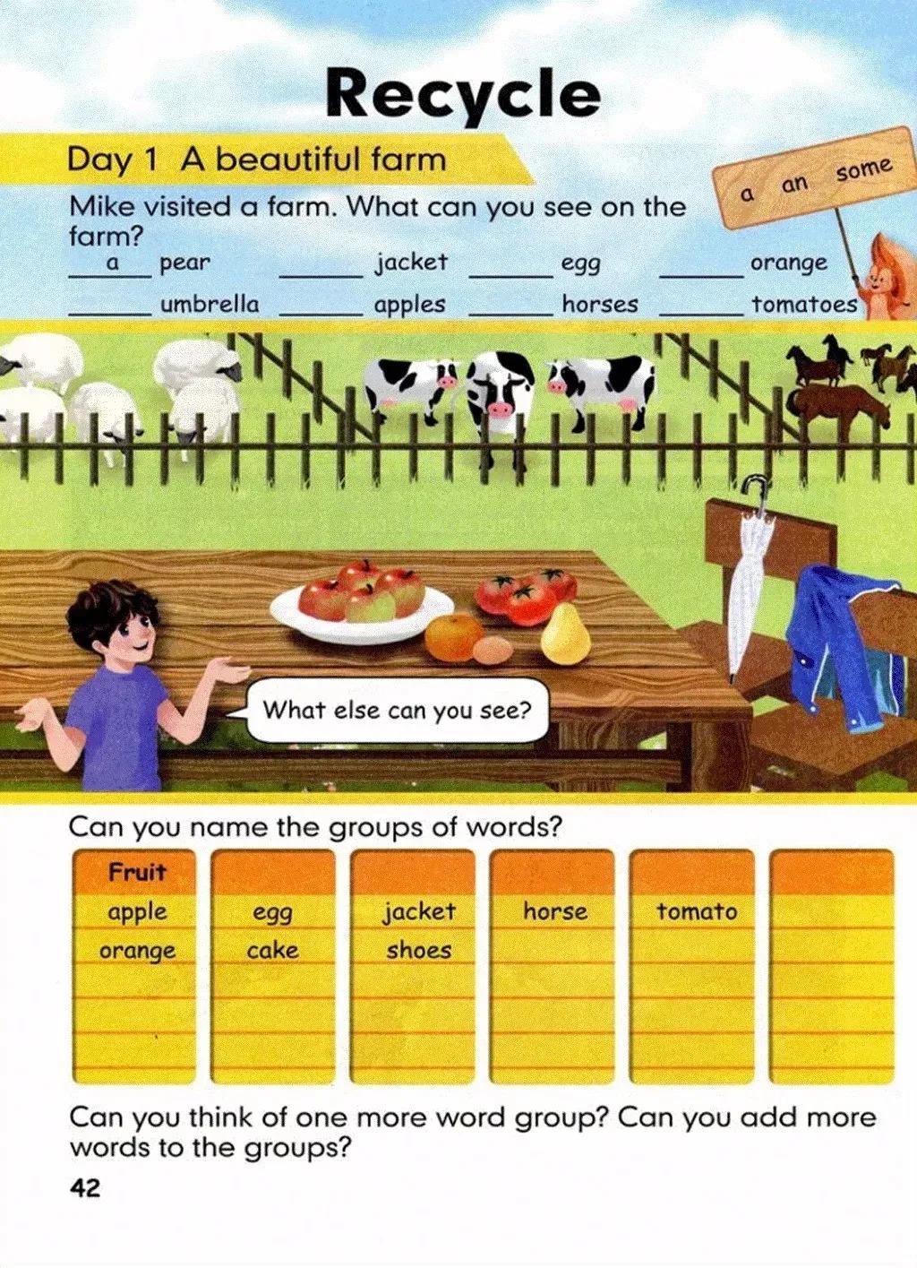 小学英语六年级上册课本03,小学英语六年级下册人教版课本