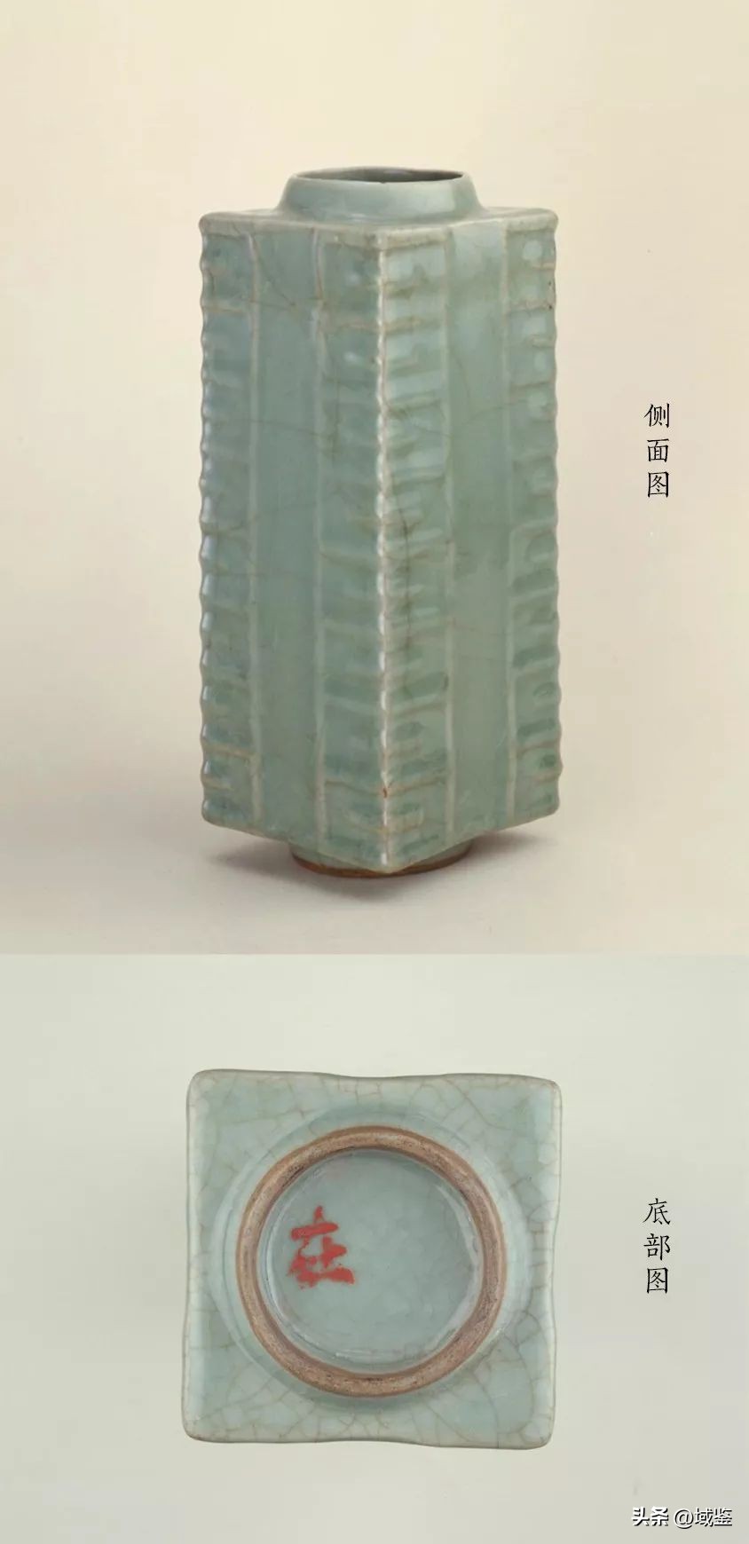 远山含翠美不胜收！明永乐翠青釉VS南宋龙泉窑...