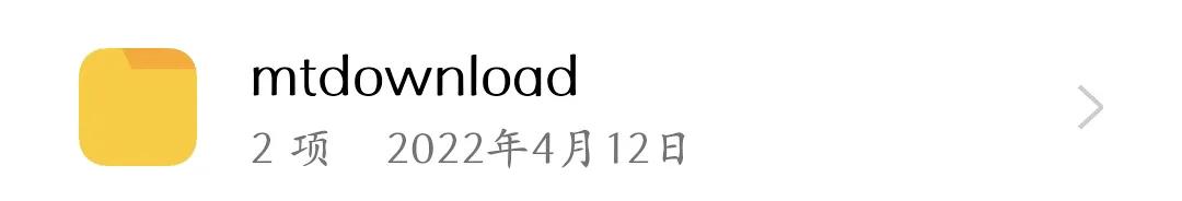 oppo手机存储的各种文件夹,oppo手机存储里的其他是什么