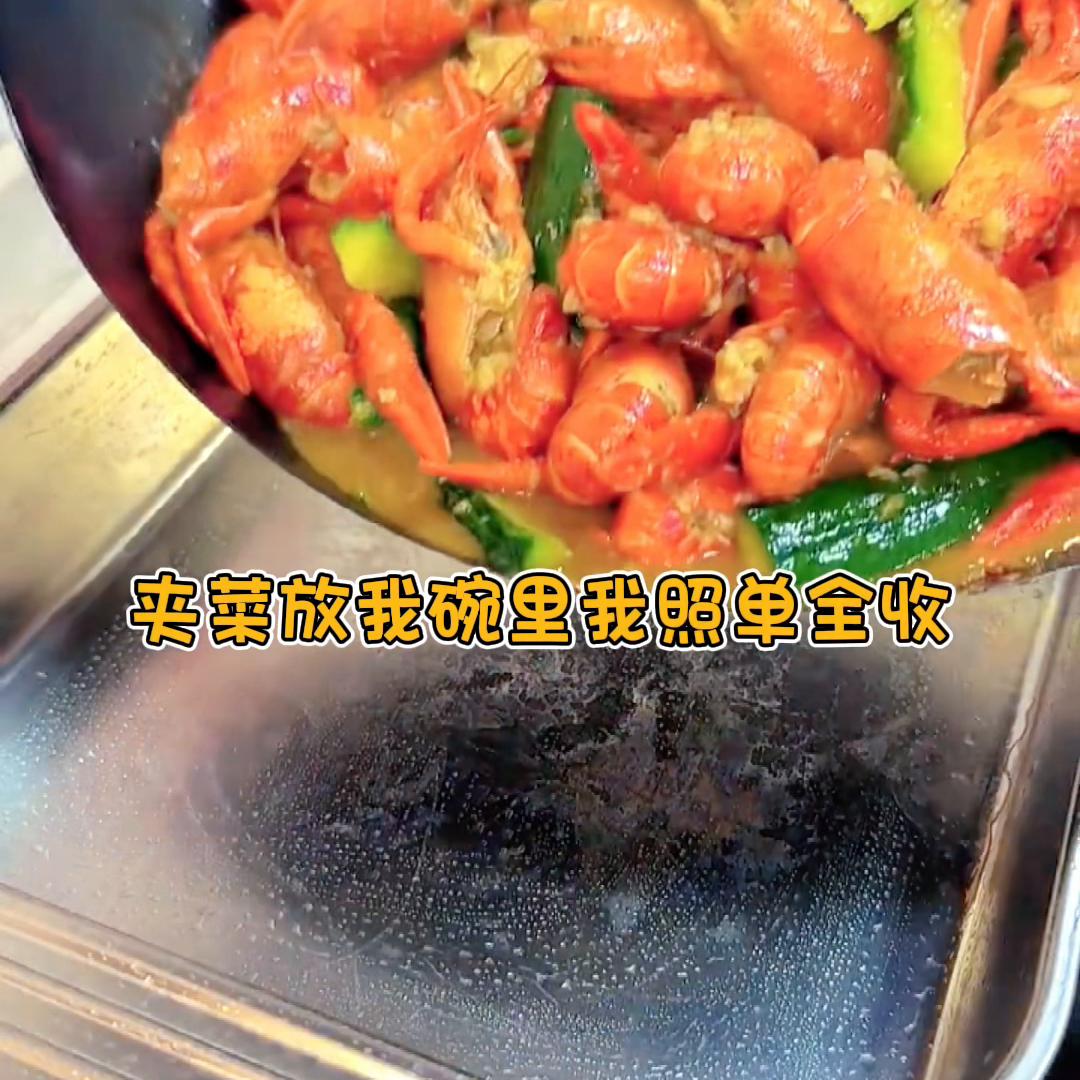 我是孙家从小被抱错的真千金#爽到停不下来