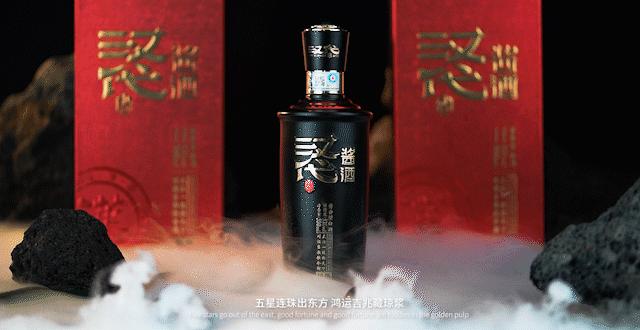 仁怀酱香酒招商加盟,仁怀酱香酒招商加盟贴牌定制