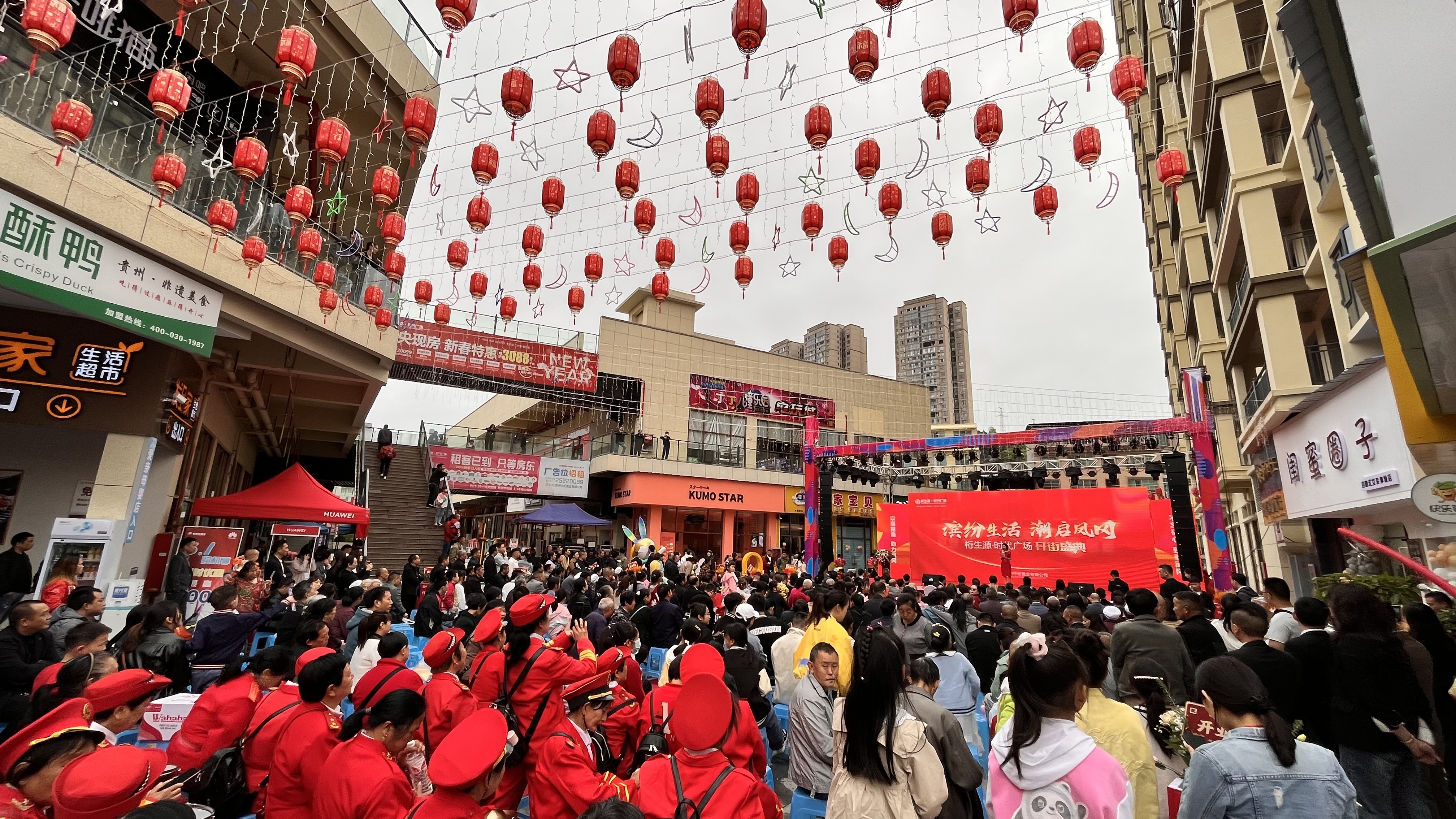 遵义凤冈桁生源时代广场地址,凤冈桁生源时代广场招商部