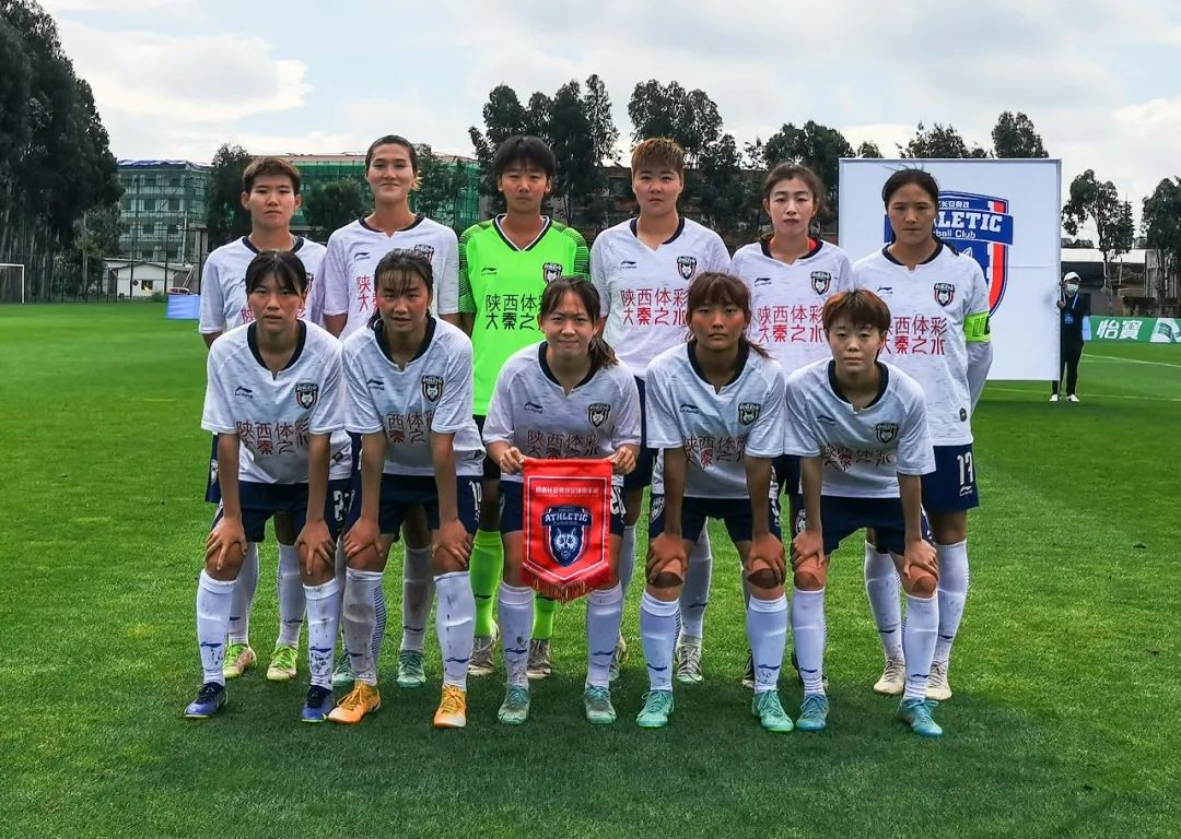 邹梦瑶入选陕西成年女足,女足新星邹梦瑶