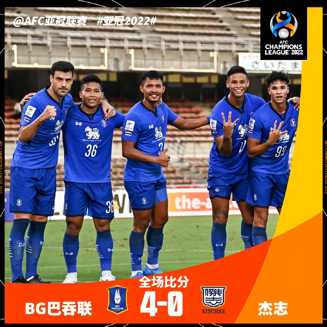 中国1:5惨败泰国球员,0-5负于泰国