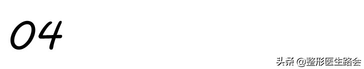 29岁眼袋黑眼圈泪沟严重怎么处理,35岁做泪沟眼袋最好的方法