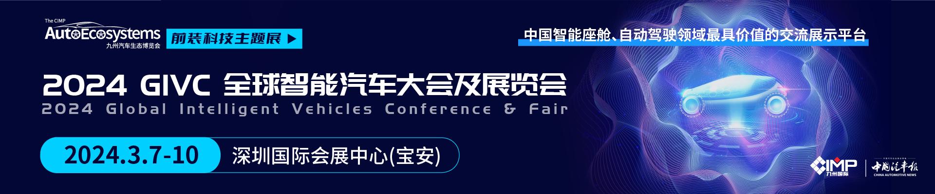 印度市场都有哪些汽车,盘点在印度最受欢迎的车