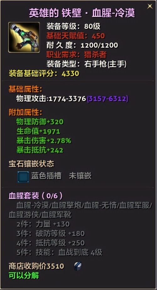 零纪元怎么打金,零纪元要点卡吗