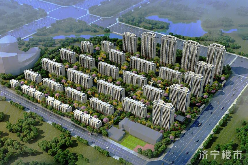 济宁楼盘小区,济宁新盘配套好的