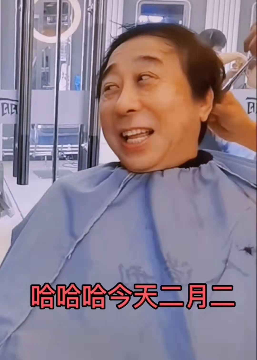 冯巩讲段子,冯巩给胖子剃头视频