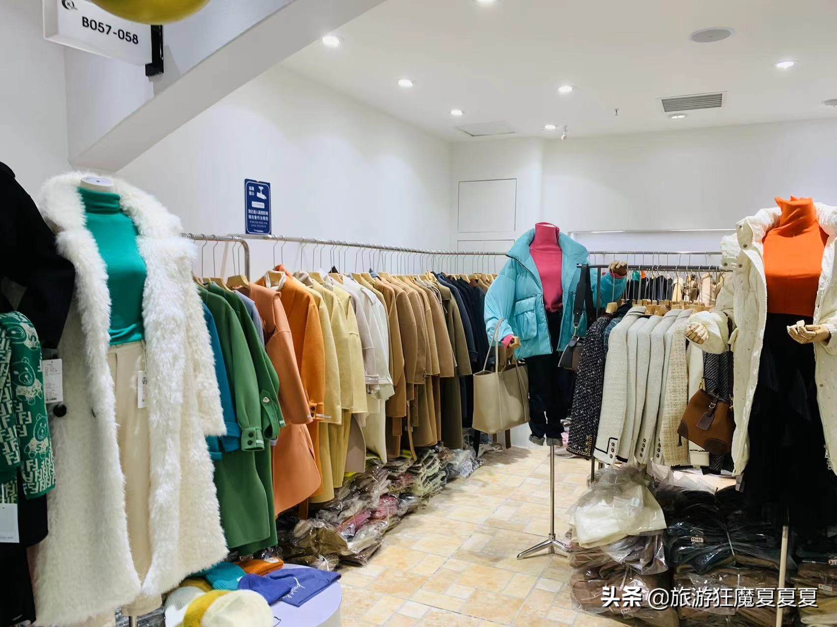 成都有没有卖衣服一条街,成都有卖护肤品的商场吗