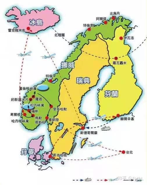 北欧五国丹麦芬兰,北欧五国丹麦挪威瑞典芬兰冰岛