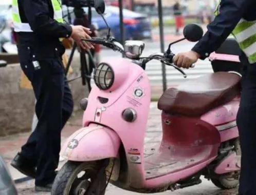 7月1日起电动车新规实施全文,7月1日起电动车新规是哪些