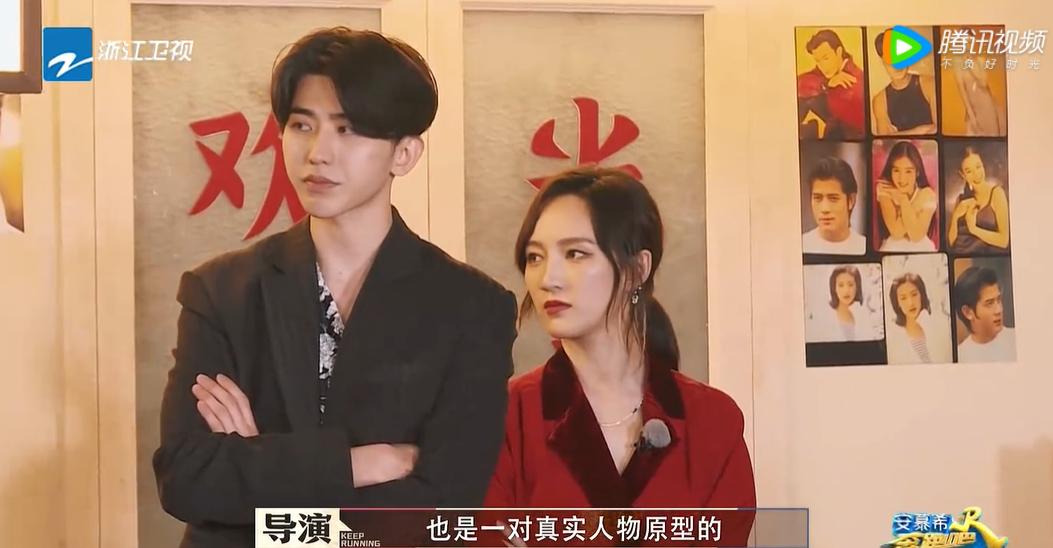 奔跑吧第六季嘉宾热度,奔跑吧6季