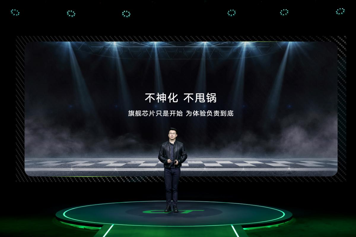 荣耀X40GT正式发布1999元,荣耀x40gt发布时间价格