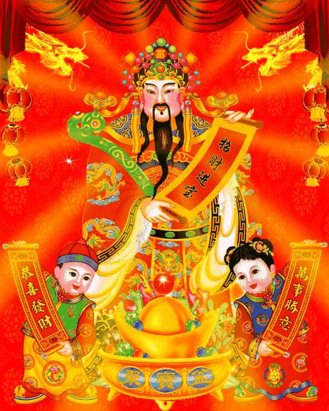 2023财神爷壁纸高清图文,2023年财神爷手机壁纸暴富图文