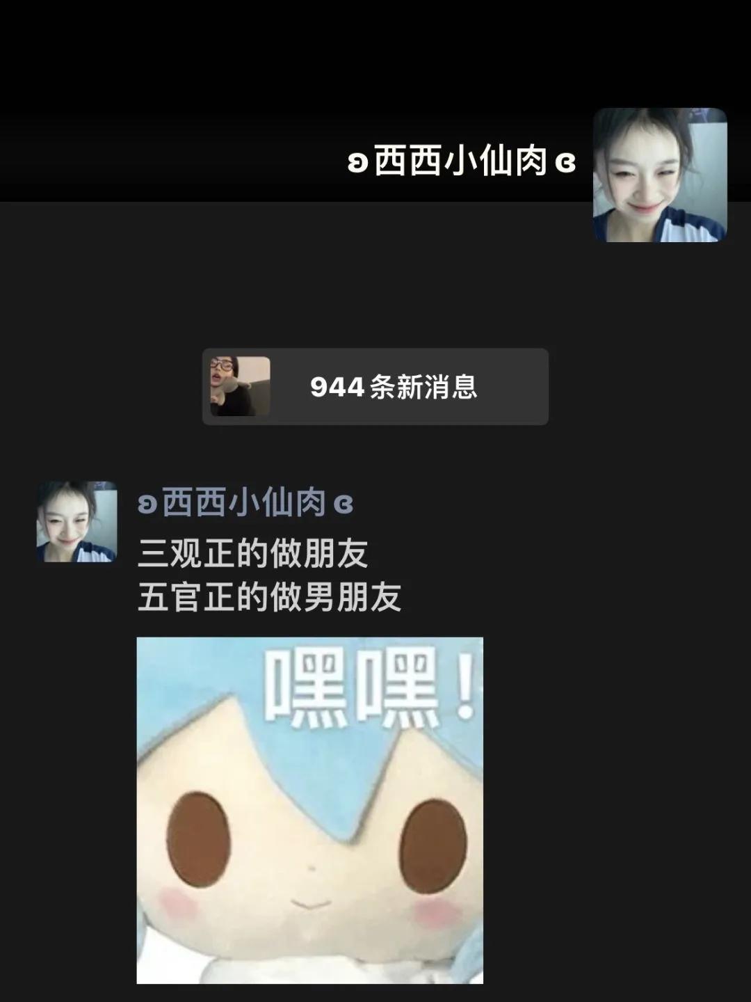 搞笑沙雕搞笑小视频,沙雕搞笑放二踢脚的搞笑视频