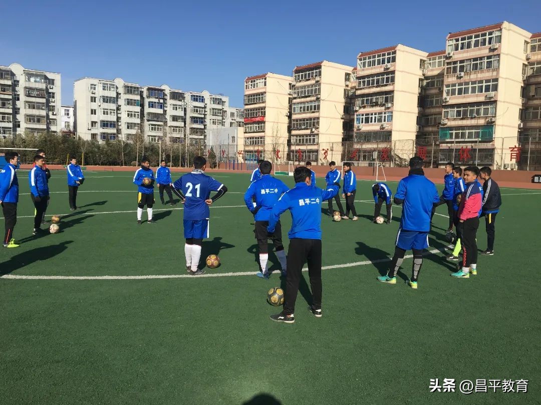 中国校园足球世界杯,校园足球比赛世界杯
