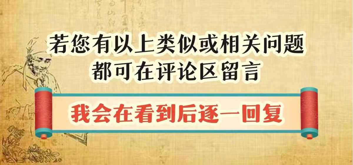 腰背疼半年没好,治疗腰背酸痛的方法