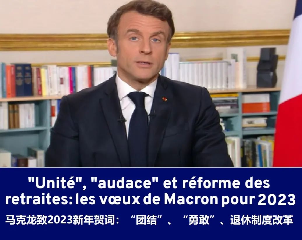 汉法翻译词典,2023年英汉互译在线翻译