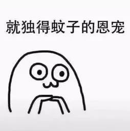 干货！咱们去非洲需要带些什么东西呢？