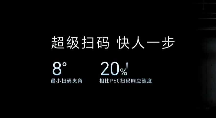 荣耀对标iphone,荣耀对标华为苹果发布会