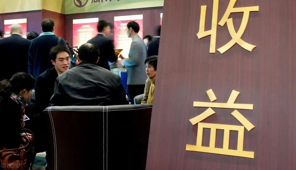 工资到账立刻转支付宝有影响么,工资到账当天就转支付宝微信