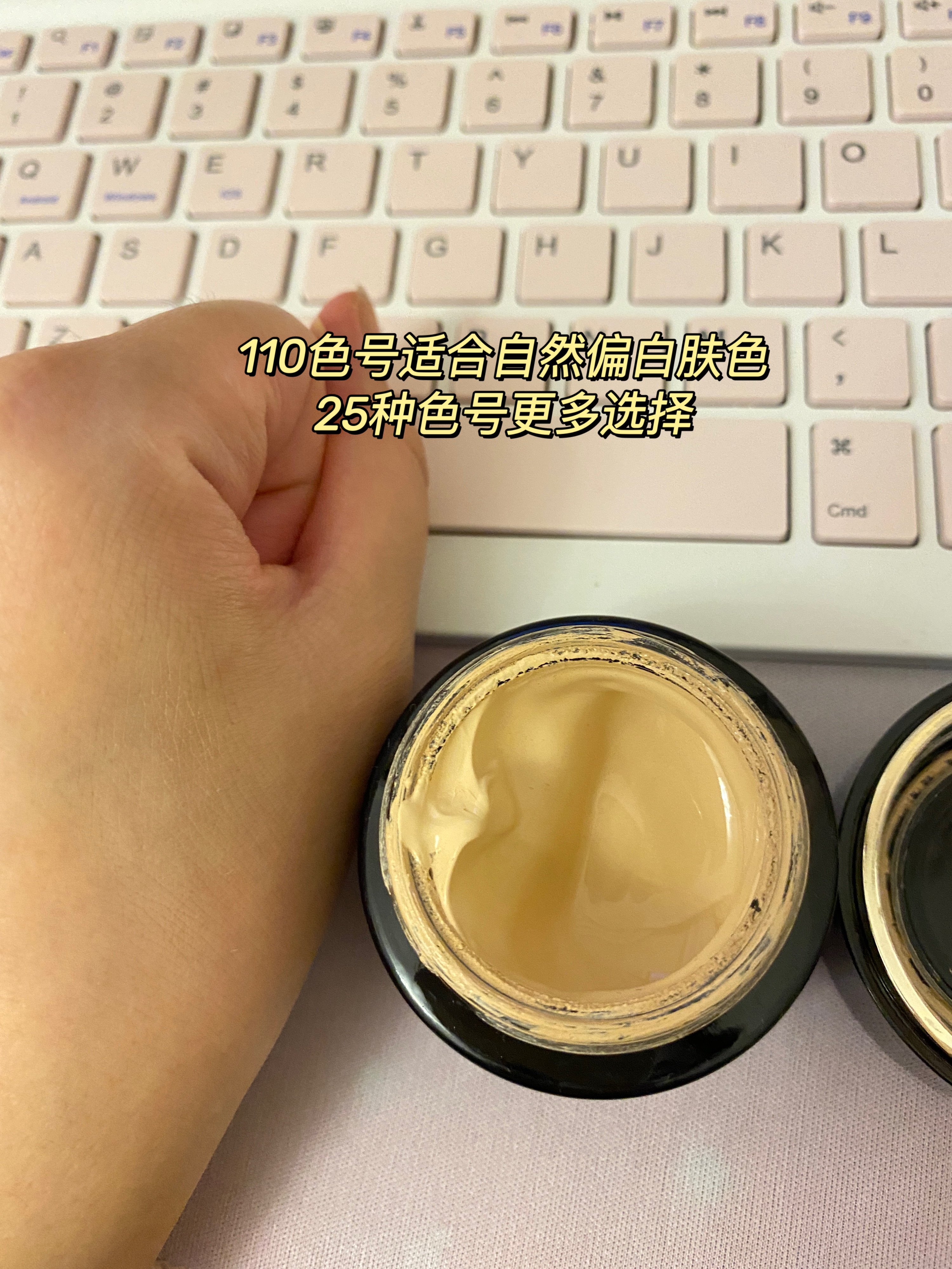 混油皮女生的福音！让人惊喜的Suqqu粉霜