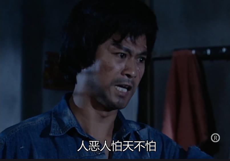 丁蟹自我感动,大时代丁蟹是偏执型人格