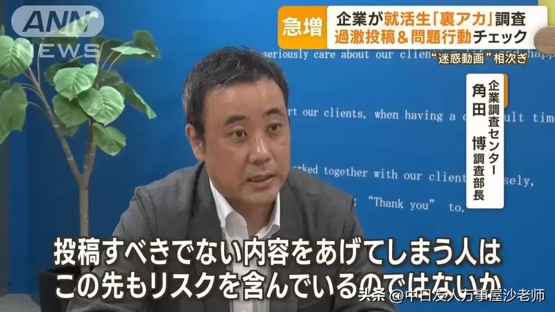 回转寿司店搞笑经历,回转寿司的真实事件