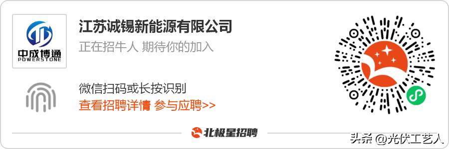 五险一金！多城市聘开发/商务助理/工程项目/采购经理/站长等岗！