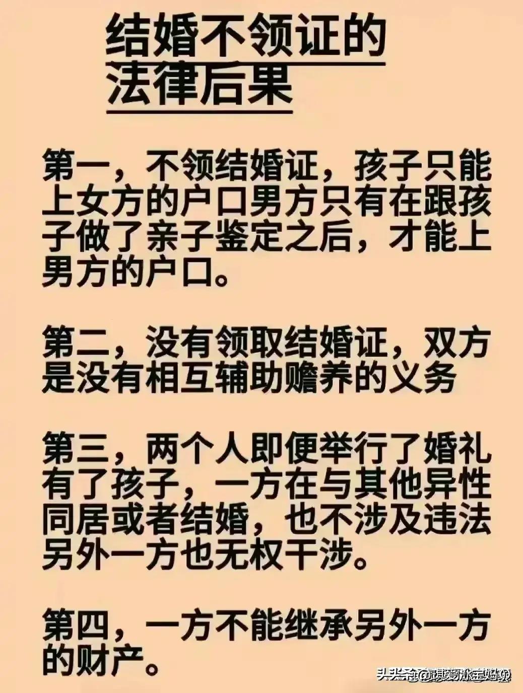 历年上海外来人口走势,上海包括外来人员总人数是多少