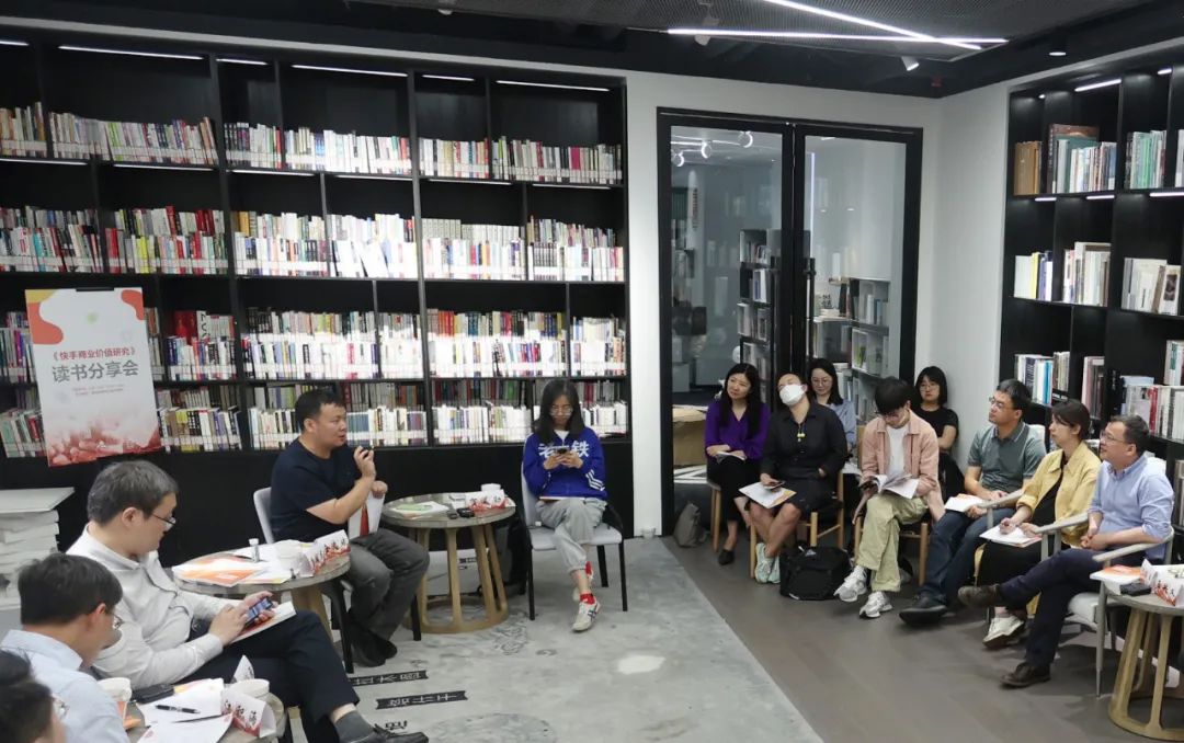 快手公司怎么盈利的呢,快手平台是怎么盈利的